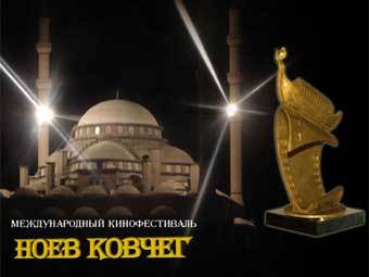 ����������� � ����� ��������� "���� ������"