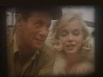 ����� ����� � ������� �����. ���� ������������ �� ������� �����������