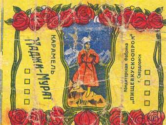 ���� �� ���������� ��������, ���� � ����� ������������ ��������� ���������� ����� ����������