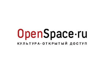 ������� ������� Openspace.ru