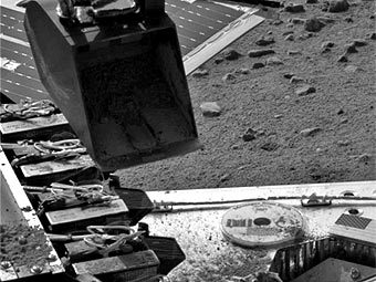 ���� NASA/JPL