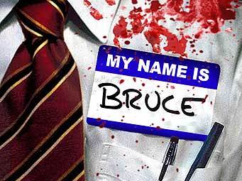 �������� ������� ������ "���� ����� ����"