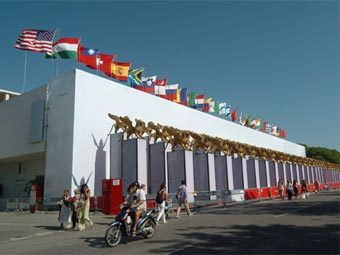 ������������ ������ ����. ���� � ����� ziolupo.com