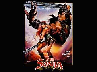 ������ ������ "����� ����" 1985 ���� 