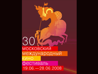 ������� ���� � ����� �������������