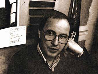 ������ �������. ���� � ����� gif.ru