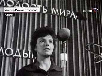 ����� ��������, 1960-� ����. ���� ���������� "����� 24" 