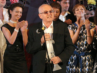 ������� �������, �������� "������ ������". ���� � ����� �����