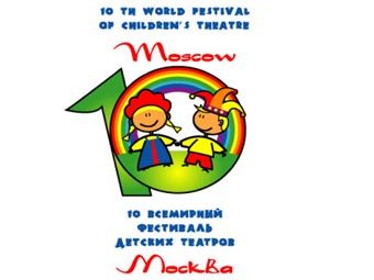 ������� ��������� ������� �������