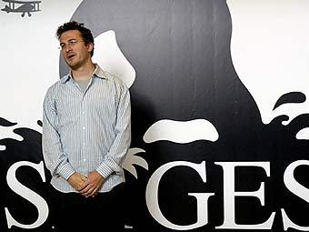 ������ ���������. ���� AFP