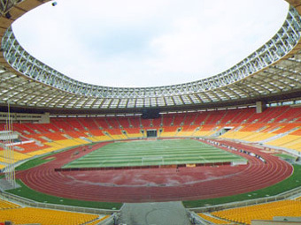 ��� "��������". ���� �� ����� fanaticos.ru