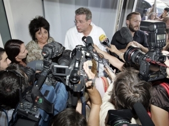 ���� ������ �������. ���� AFP