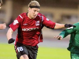 ����� �����. ���� � ����� fcmoscow.ru