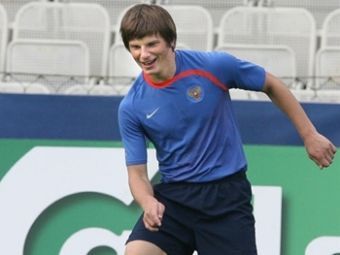 ������ �������. ���� AFP