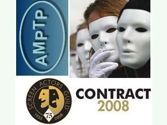 �������� ������� ����������� ��� � AMPTP. ������ � ����� deadlinehollywooddaily.com