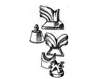 ������������� ������� (��������). ����������� � ����� �.�. �������� "�������� ����" (� ����� universalinternetlibrary.ru)