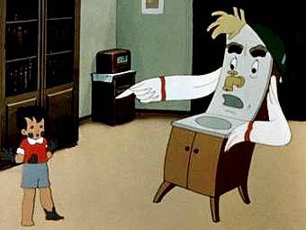 ���� �� ����������� "��������" �. �������-����