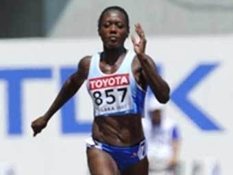 ������ ����. ���� AFP