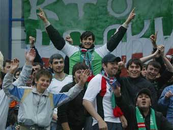 ���������� "������". ���� fc-terek.ru