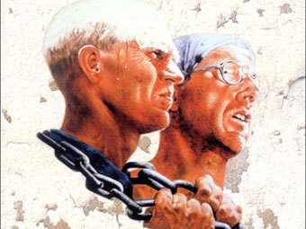 �������� ������� � ������ "�������"