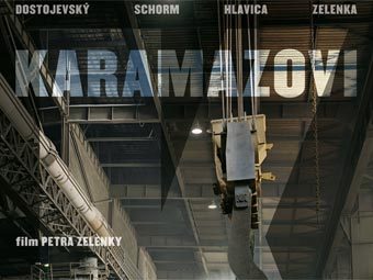 �������� ������� � ������ ����� ������� "Karamazovi"