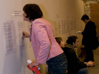 ���������� �������� "��������� ���������". ���������� � ����� ������ ��������