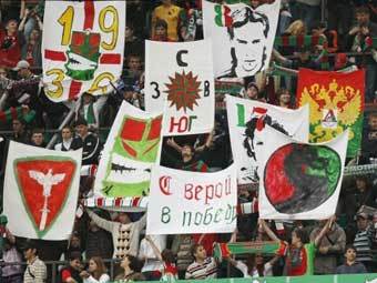 ���������� "����������". ���� � ������������ ����� �� "���������"