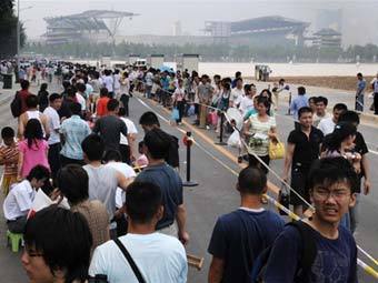 ������� �� �������� �� ��������� � ������. ���� AFP