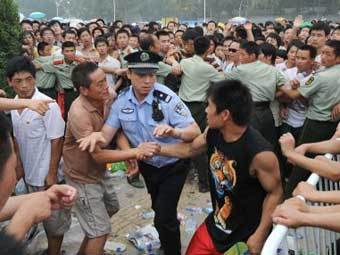 ����� �� ������ �� ���������. ���� AFP