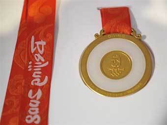 ������� ������ ���������-2008. ���� AFP