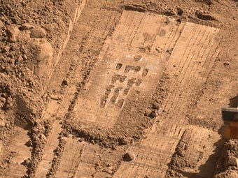 ����� ������������� ������������ "�������" �� ������ ������� "����������". ���� NASA/JPL-Caltech/University of Arizona/Texas A&M University