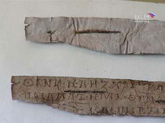 ���������� �������. �������� ���� ������ "����� ������� ��������"