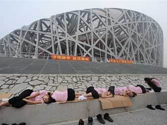 ����������� ������� � ������. ���� AFP