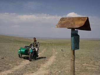 ���� �� ������ "����� ����". ����������� � ����� "���������"