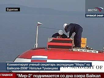 �������� �� ����������� ������� "���-1". ���� ���������� "����� 24" 