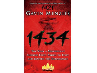 ������� ����� ������ ������� "1434: The Year A Magnificent Chinese Fleet Sailed To Italy and Ignited The Renaissance" � ����� amazon.co.uk