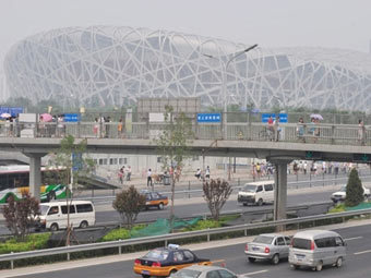 ���� ��� �������. ���� AFP