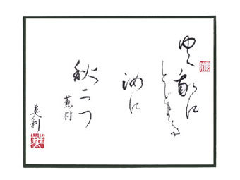 ����� ������, ���������� ����������� ��� ������