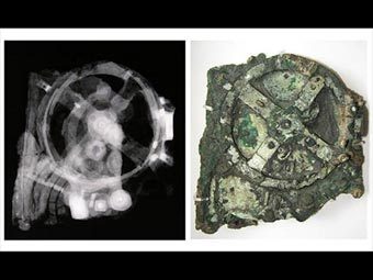 ����� ��������� "����������" � ���������� � ��� ������������� ������. ����������� �� ������ AFP