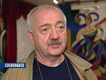 ������ ������. ���� ���������� "������"