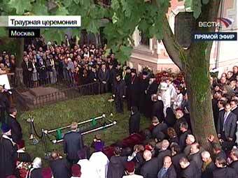 ���� ���������� "����� 24" 