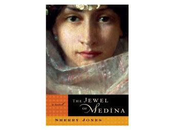 ������� ������ "Jewel of Medina" � ����� amazon.co.uk