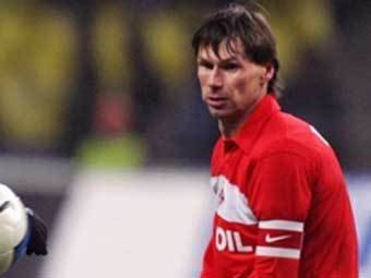 ���� �����. ���� AFP