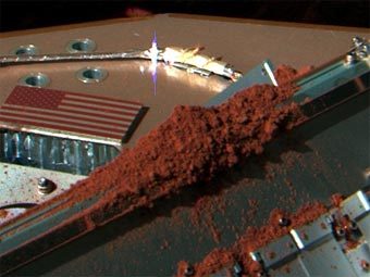 ����� �� ������� "������-�������" �� ������� ����� ������������ �������� ������� ����. ���� � ������������ NASA/JPL-Caltech/University of Arizona/Texas A&M University