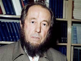 ��������� ����������. ���� 1975 ���� �� ������ AFP