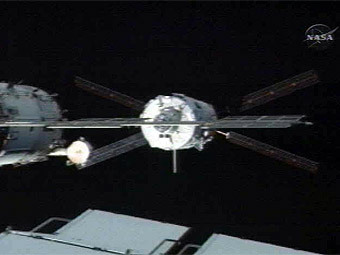 �������������� �������� ������� "���� ����", �������������� � ���. ���� NASA