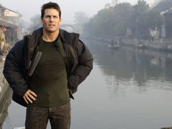 ��� ���� � ������ "������ ����������� 3"