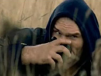 ���� �� ������ "�������� �����"