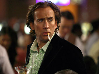 ������� ����� � ������� "������"