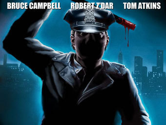 �������� ������� ������ "������ �����������"